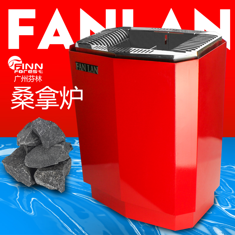 FANLANɣ¯